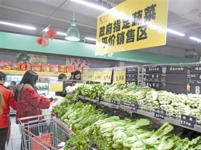 平潭12个指定网点同步销售政府指定限价农副产品 - 社会民生 - 东南网